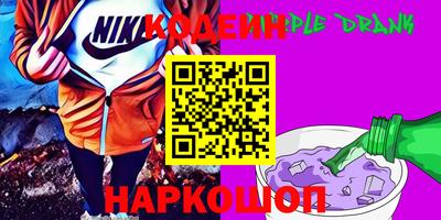 мефедрон VHQ Донской