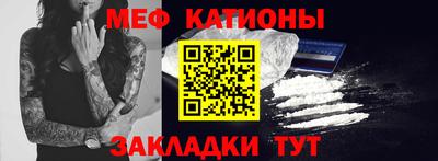 ГАЛЛЮЦИНОГЕННЫЕ ГРИБЫ Дубна