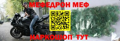 ГАЛЛЮЦИНОГЕННЫЕ ГРИБЫ Дубна