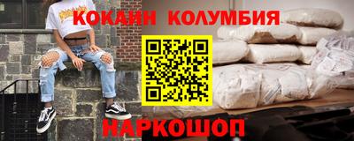 ГАЛЛЮЦИНОГЕННЫЕ ГРИБЫ Дубна