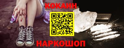 мефедрон VHQ Донской