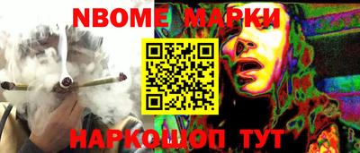 мефедрон VHQ Донской