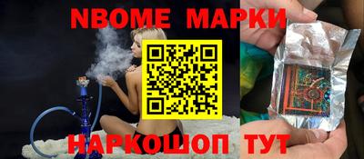 мефедрон VHQ Донской