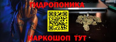 мефедрон VHQ Донской