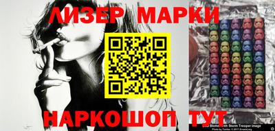 ГАЛЛЮЦИНОГЕННЫЕ ГРИБЫ Дубна