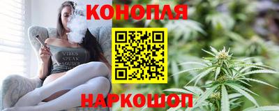 ГАЛЛЮЦИНОГЕННЫЕ ГРИБЫ Дубна