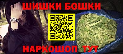 ГАЛЛЮЦИНОГЕННЫЕ ГРИБЫ Дубна