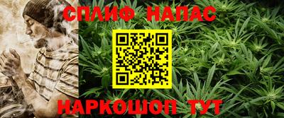 мефедрон VHQ Донской