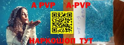 ГАЛЛЮЦИНОГЕННЫЕ ГРИБЫ Дубна