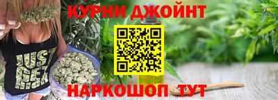 прущий лед Донецк