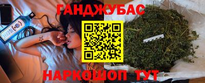 прущий лед Донецк