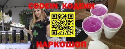 ГАЛЛЮЦИНОГЕННЫЕ ГРИБЫ Дубна
