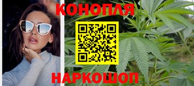 прущий лед Донецк