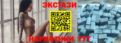 ГАЛЛЮЦИНОГЕННЫЕ ГРИБЫ Дубна
