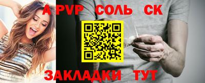 ГАЛЛЮЦИНОГЕННЫЕ ГРИБЫ Дубна