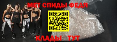 ГАЛЛЮЦИНОГЕННЫЕ ГРИБЫ Дубна