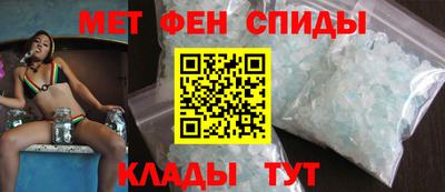 прущий лед Донецк