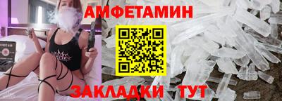 ГАЛЛЮЦИНОГЕННЫЕ ГРИБЫ Дубна