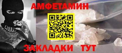 ГАЛЛЮЦИНОГЕННЫЕ ГРИБЫ Дубна