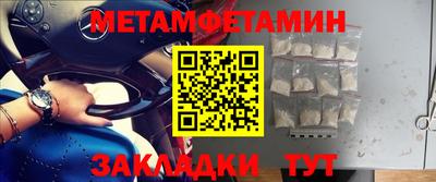 мефедрон VHQ Донской
