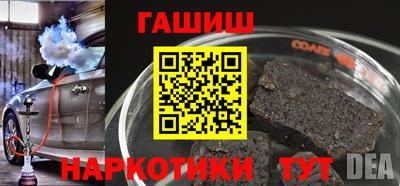 ГАЛЛЮЦИНОГЕННЫЕ ГРИБЫ Дубна