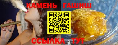 ГАЛЛЮЦИНОГЕННЫЕ ГРИБЫ Дубна