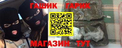 ГАЛЛЮЦИНОГЕННЫЕ ГРИБЫ Дубна