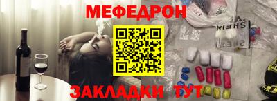 ГАЛЛЮЦИНОГЕННЫЕ ГРИБЫ Дубна