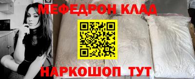 ГАЛЛЮЦИНОГЕННЫЕ ГРИБЫ Дубна